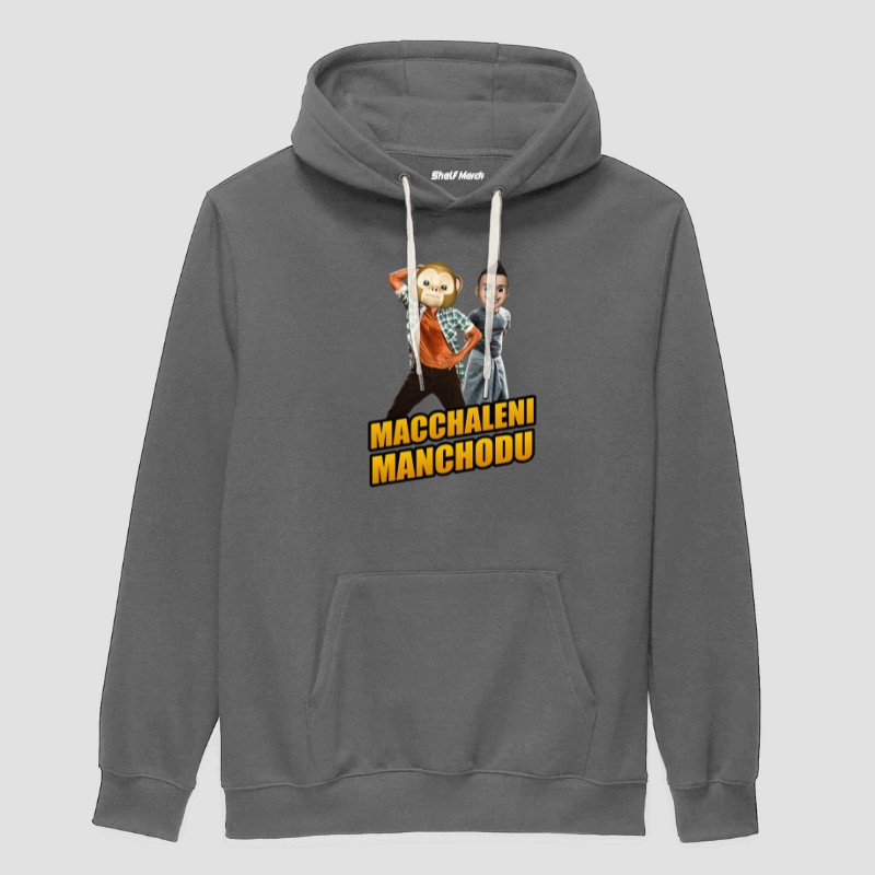 Macchaleni Manchodu Hoodie